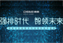 (qing)ŕr(sh) I(lng)δ