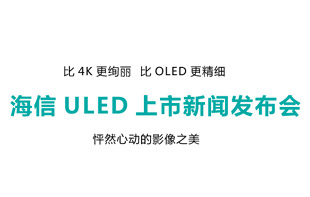 ULEDl(f)