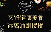 ը뿾o͟ϰ塸ʯ塹ȫ