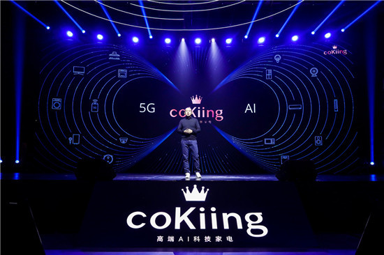 coKiingl(f)߶˿{(dio)ƷAIƼy(tng)w