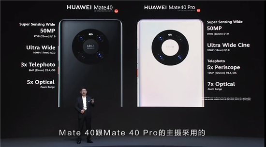AMate40R^䏈ָ·𿴵iPod shuffle