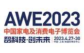 ǿƼ(chung)δAWE2023ʽ(dng)