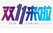 2021NСp11I(y)Rm(x)С