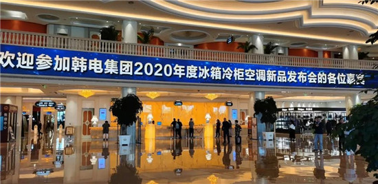 L(fng) ǡ n늼F(tun)2020ȱ{(dio)Ʒl(f)(hu)Kʢ_
