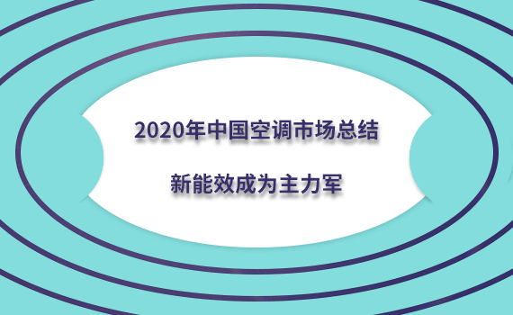 2020п{(dio)ЈЧɞ܊