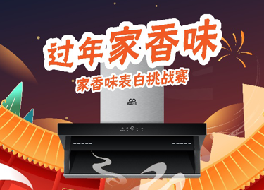 ļ(lin)϶_^ζ鮐l(xing)^