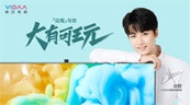 llż | VIDAAAWEϳʬF(xin)ĳ桰ҕ