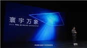 TCLl(f)2024|(zh)컨X11HֵI Mini LED ҕQ9K