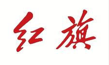 t쌢Ƴ߶Ʒ֙C(j)œ(zhn)ԴD(zhun)