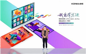 APHAEA A6 Pro¡xҕģ