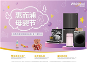 ݶĸ빝(ji)HϴC(j)Hybrido(h)