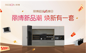 Ʒ520 618ضYi