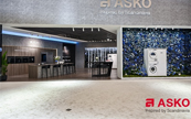 ASKOժ2023AWEm(jing)ƼI(lng)(chung)Ƿ|(zh)