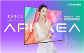 齡ӷѡլһUPȫ(zhn)ِ_(ki)?zhun)? width=