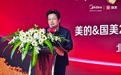 &p(lin)ֲ2021ļƷl(f)¶V