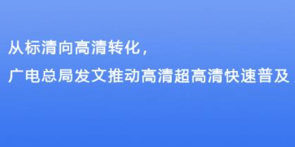 Ę(bio)D(zhun)V늿ְl(f)Ƅ(dng)峬ռ