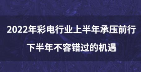 2022ИI(y)ϰЉǰ°겻e^ęC
