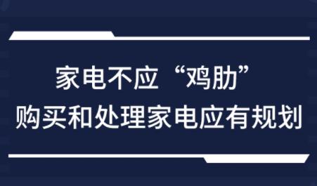늲(yng)uߡُI̎늑(yng)Ҏ(gu)