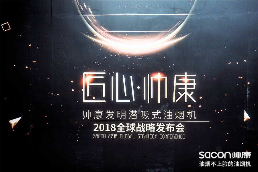 ġ-2018ȫ(zhn)԰l(f)(hu)