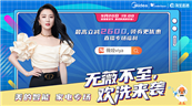 10ͻ2000ϴbСZyޱIل(chung)Ǳ